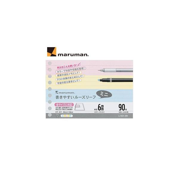 [Y[t B7 }} ₷[Y[t ~j B7ό` 90 10Zbg L1431-99