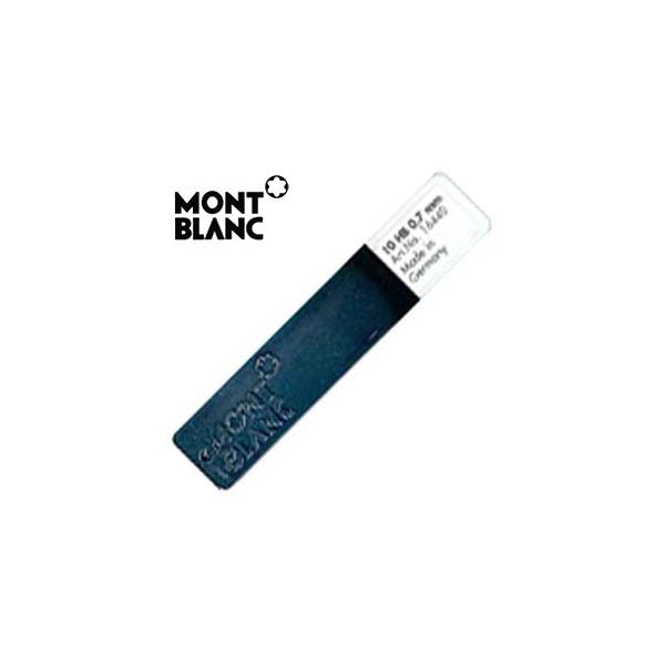 Mont Blanc シャーペン　太芯　pix26 Mont Blanc シャーペン 太芯 pix26 Amazon.co.jp: モンブラン