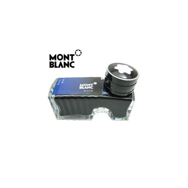 MONTBLANC 万年筆 ロイヤルブルーインク付き Amazon | MONTBLANC モンブラン 万年筆 インク ロイヤルブルー