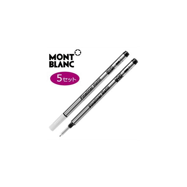 ボールペン モンブラン」の人気商品一覧・価格比較 - 価格.com
