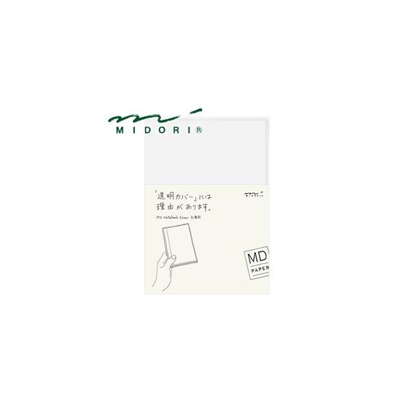 m[gJo[ ~h MDy[p[v_NgMDm[gJo[  {Jo[ 5Zbg No. 49358006