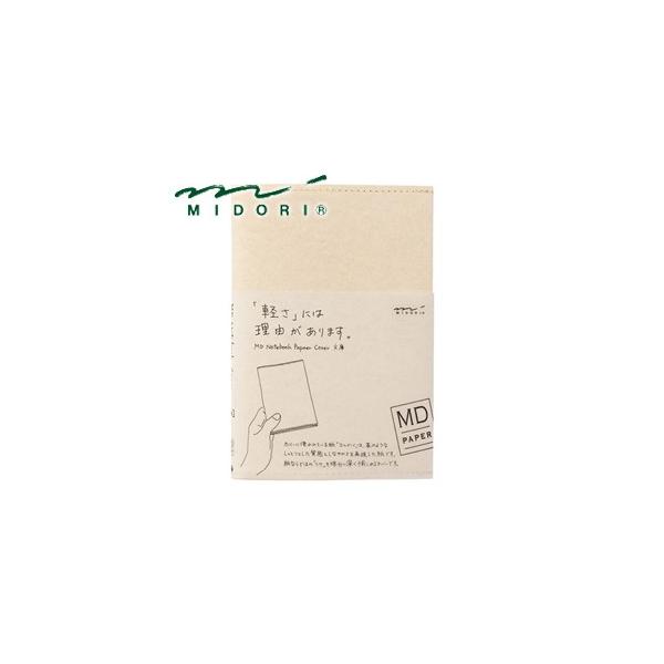 m[gJo[ ~h MDy[p[v_NgMDm[gJo[  Rho  {Jo[ 3Zbg No. 49839006