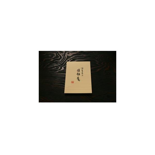  B5 }Xij N[ Ⳑi a B5TCY DⳁE 10Zbg B2