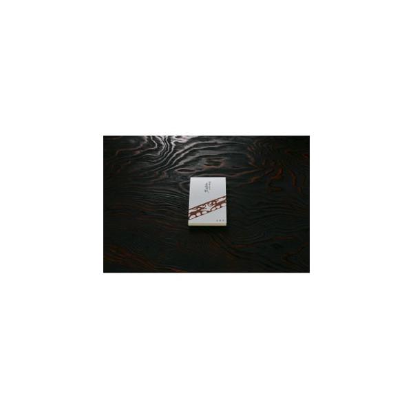 }Xij N[ ep A6TCY 200l 10Zbg M12