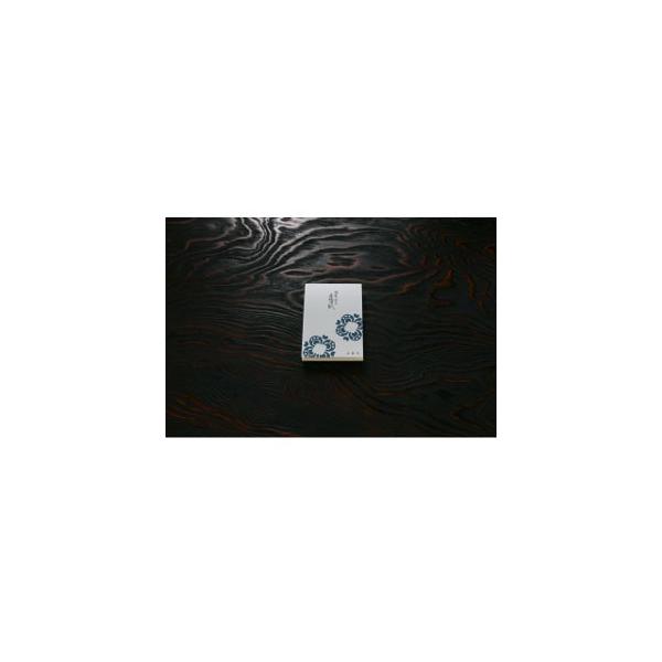 ep A6 }Xij N[ ep A6TCY 200l 10Zbg M13
