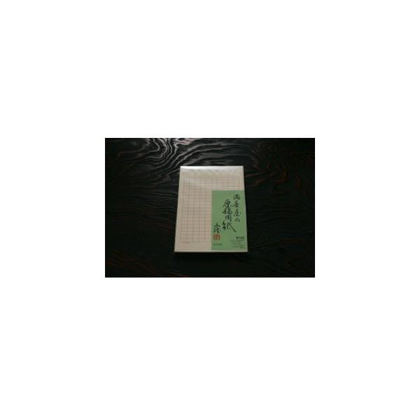 }Xij N[ ep B5TCY 200l 10Zbg No. 105