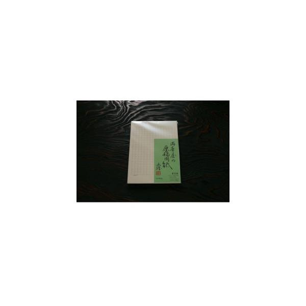 }Xij N[ ep B5TCY 300l 10Zbg No. 106