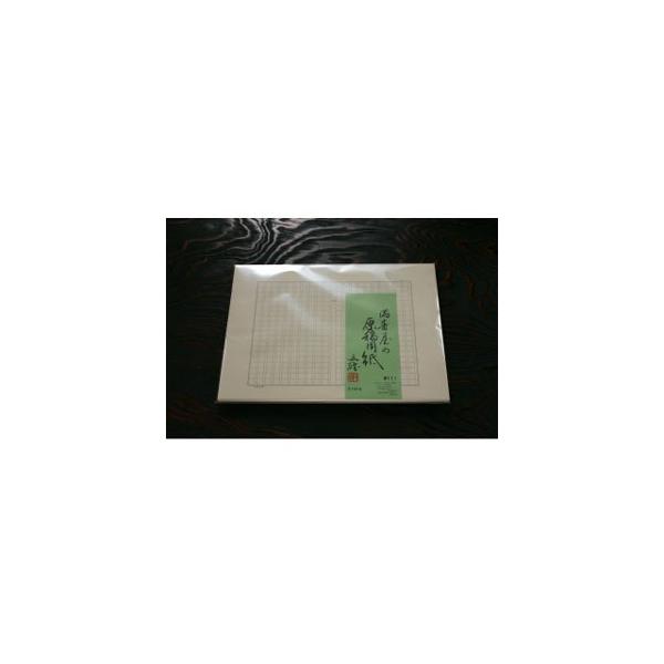 }Xij N[ ep B4TCY 400l 10Zbg No. 111