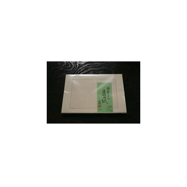 }Xij N[ ep B4TCY 400l 10Zbg No. 113