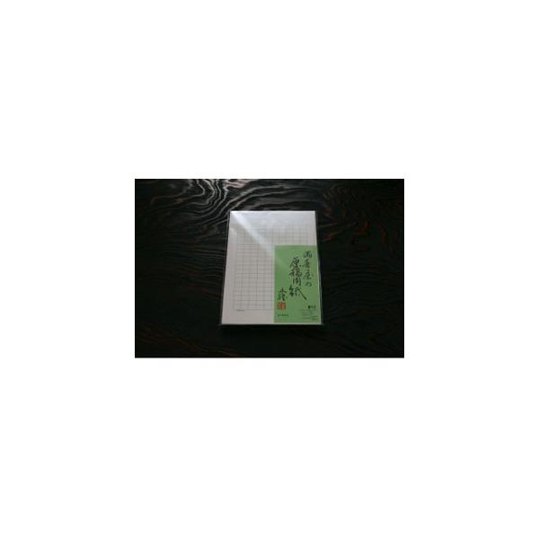 }Xij fbNX ep B5唻TCY 200l 10Zbg No. 12