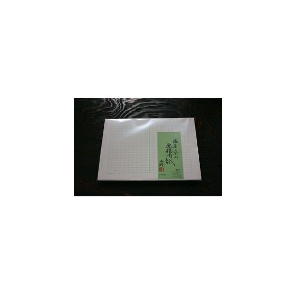 }Xij fbNX ep B4TCY 400l 10Zbg No. 21