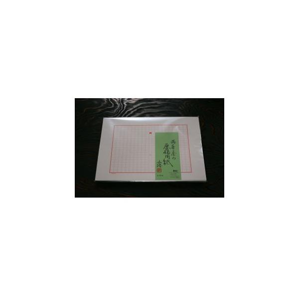 }Xij fbNX ep Z TCY 400l 10Zbg No. 32