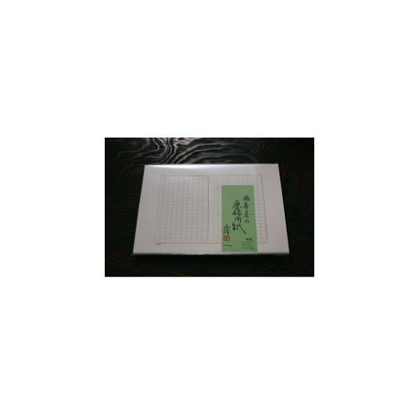 ep 400 }Xij fbNX ep Z TCY 400l 10Zbg No. 38