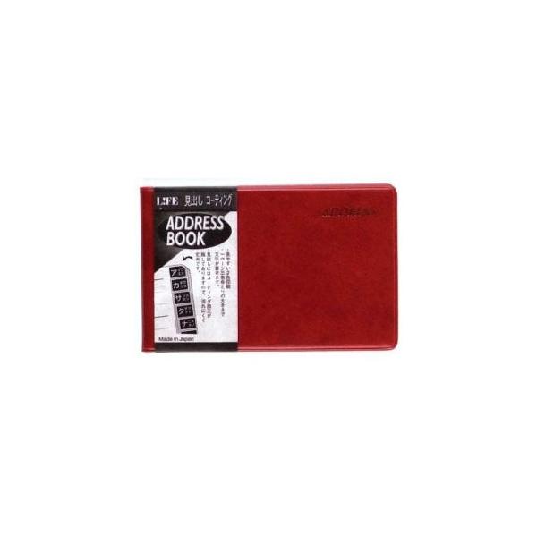 �蒠 ���C�t �A�h���X�蒠 75X117 �A�J 5���Z�b�g A1693E