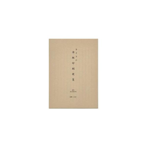 Ct cr ŕ 10Zbg L1001