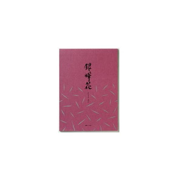 Ct @ r 30 10Zbg a L1047