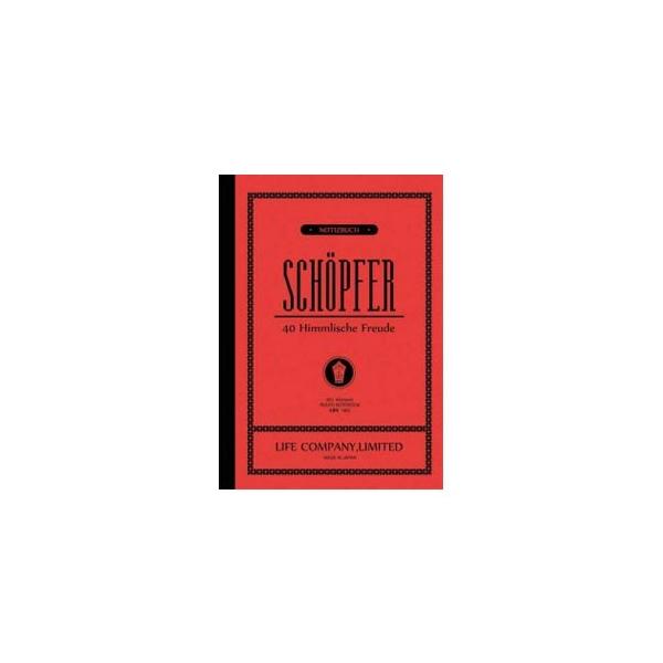 m[g B5 r Ct B5TCY r VFvtFm[g 10Zbg N62