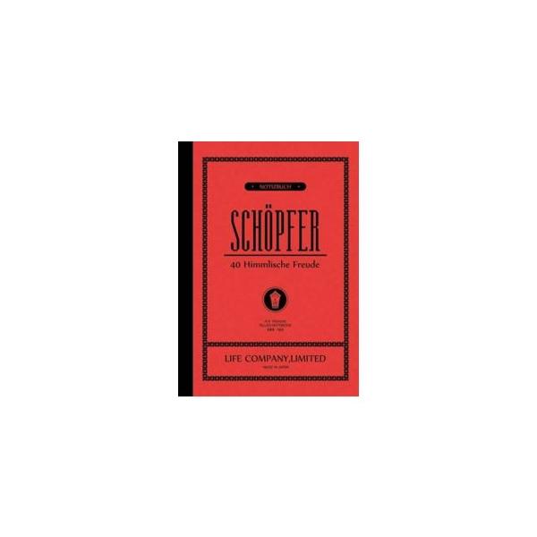 �m�[�g A5 ���r ���C�t A5�T�C�Y ���r �V�F�v�t�F���m�[�g 10�Z�b�g N65