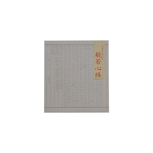 Ct F ʌop 5Zbg 07-129