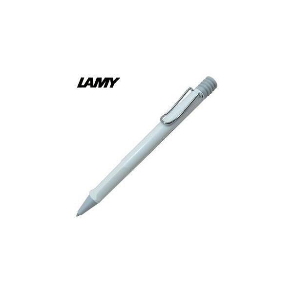 ラミー サファリ 油性ボールペン L219WT [ホワイト] (ボールペン) 価格 