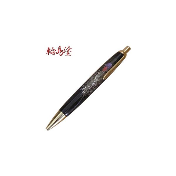  {[y ֓h {[y H WBPU-HNBK135H