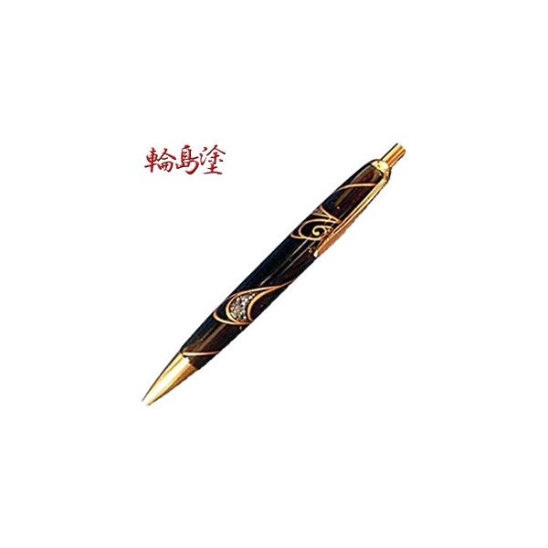  {[y ֓h G{[y ʗ WBPUM-SRBK20S