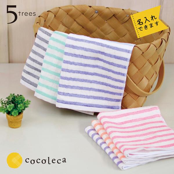 今治タオルおすすめ39選 タオルソムリエがバスタオルやギフト等をランキングで紹介 モノレコ By Ameba