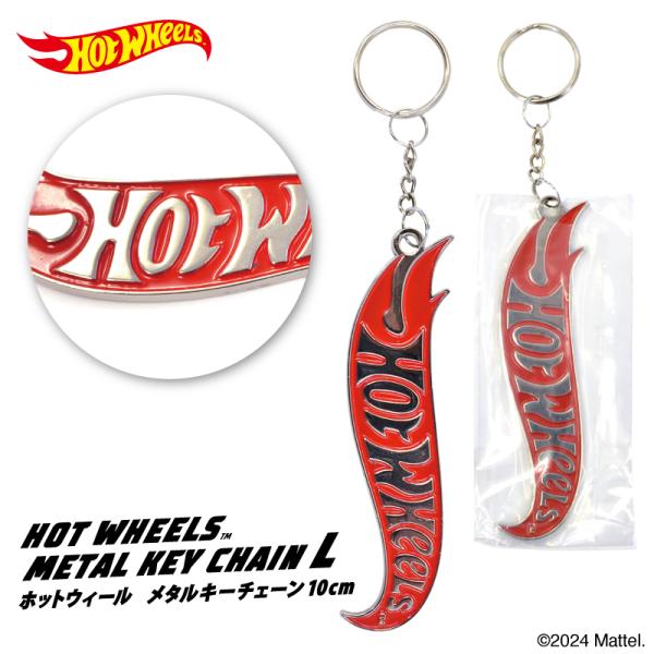 ドールキーチェーン SolCute sol-cute-doll-keychain-2-
