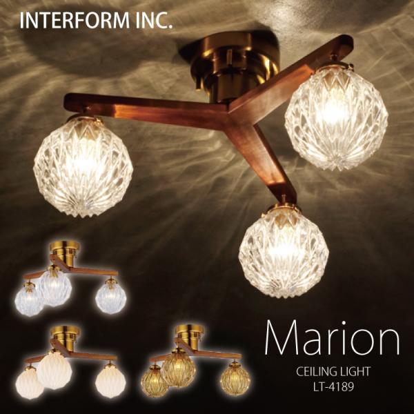 INTERFORM INC. インターフォルム　シーリングライト 電球なし cocollage_lt-4539