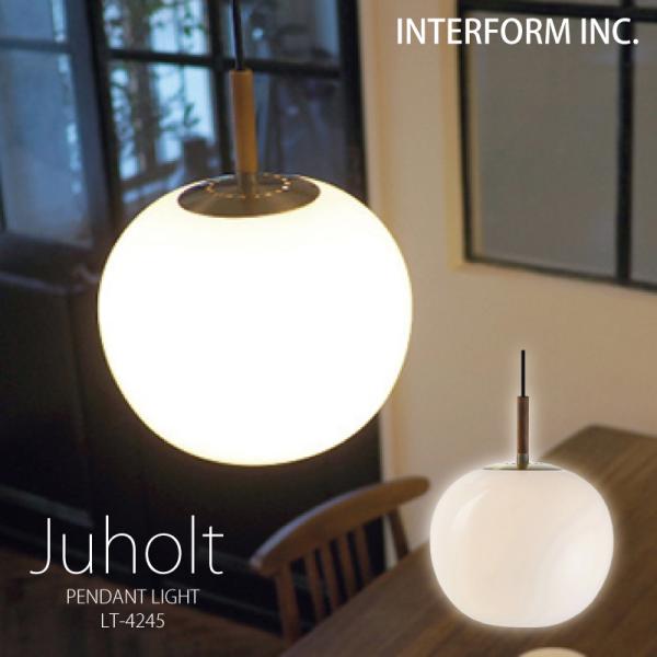 Juholt ペンダントライト Juholt ユーホルト ペンダントライト | 照明,ペンダントライト