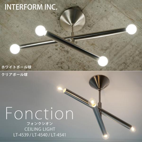 INTERFORM INC. インターフォルム　シーリングライト 電球なし cocollage_lt-4539