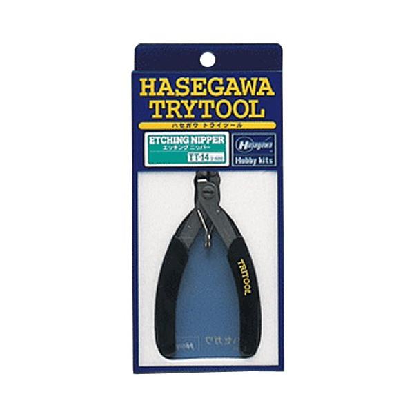 トライツール エッチングニッパー