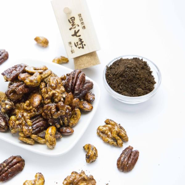 Kuro-Shichimi Nuts(祇園黒七味ナッツ)」 :zawmpik9iz:COCOLO-KYOTO - 通販 - Yahoo!ショッピング Kuro-Shichimi Nuts(祇園黒七味ナッツ)」 :zawmpik9iz:COCOLO-KYOTO - 通販 - Yahoo!ショッピング
