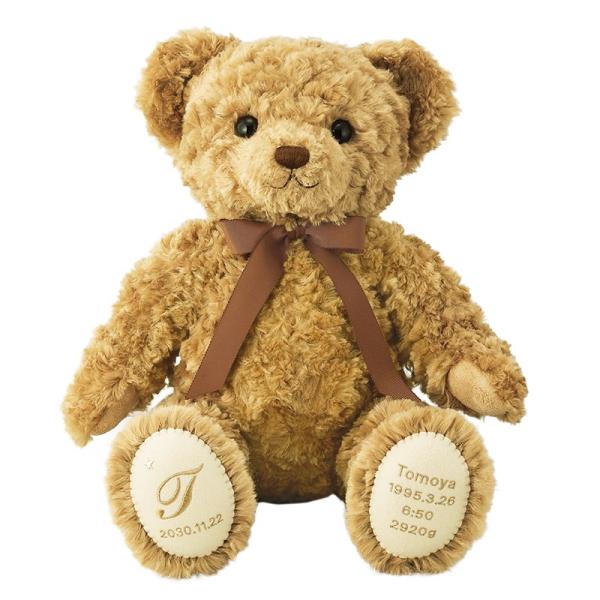 名入れ ぬいぐるみ みんな探してる人気モノ 名入れ ぬいぐるみ