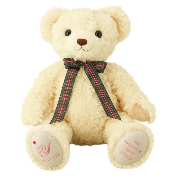 ハローネベア バニラクリーム ウェイトベア テディベア 35 Off ウェイトドール