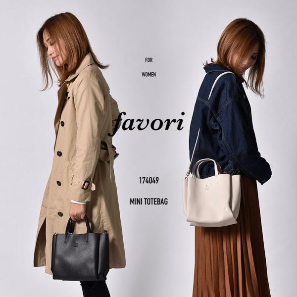 トートバッグ ミニトートバッグ レディース 2way ショルダー