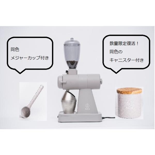 Kalita カリタ NEXT G GRAY 北海道限定カラー+同色メジャー Kalita カリタ NEXT G GRAY 北海道限定カラー+同色メジャー