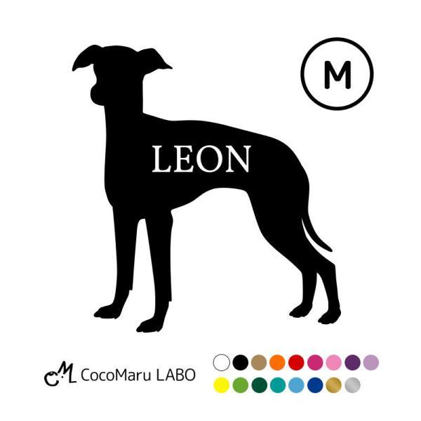 【犬 名入れ 車用ステッカー】 屋外対応の強粘着タイプで、車・バイク・玄関扉・ポストなどに貼れる耐水・耐候ステッカーです。雨・紫外線に強く長期間使用できます。  様々な犬種に対応！ドライブレコーダー録画中など人気デザイン多数。 名入れOK・...