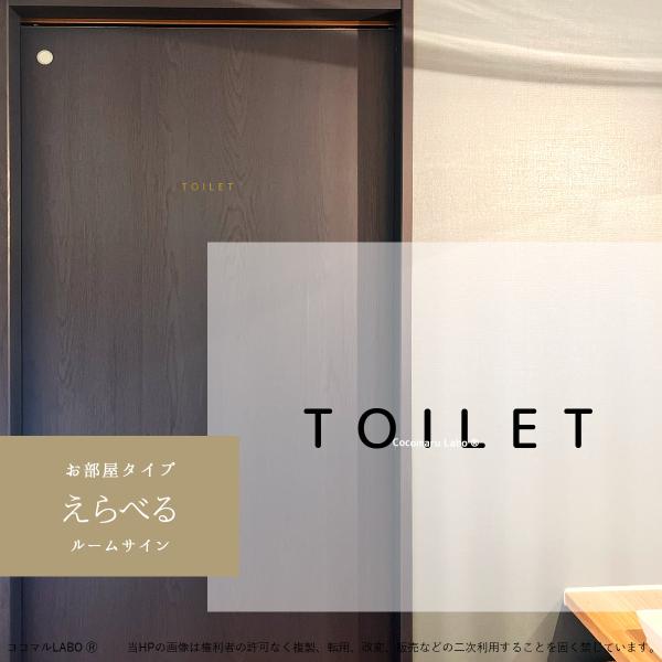 【インテリアステッカー】壁・ドア・ガラス・冷蔵庫・家具に貼れるウォールステッカー。賃貸OKの剥がせるステッカーで、簡単貼り付け＆跡残りしにくいインテリアシールです。北欧インテリア／韓国インテリア／モノトーン／英字ロゴ／動物シルエット／植物リ...