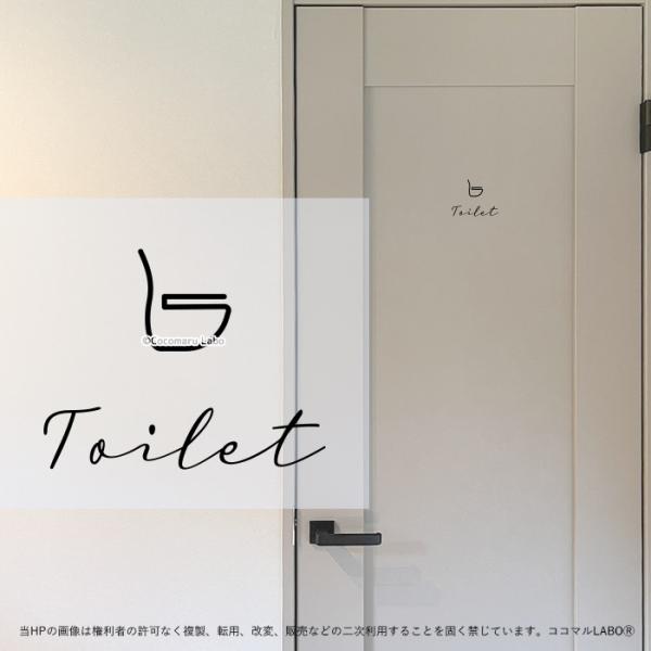 【インテリアステッカー】壁・ドア・ガラス・冷蔵庫・家具に貼れるウォールステッカー。賃貸OKの剥がせるステッカーで、簡単貼り付け＆跡残りしにくいインテリアシールです。北欧インテリア／韓国インテリア／モノトーン／英字ロゴ／動物シルエット／植物リ...