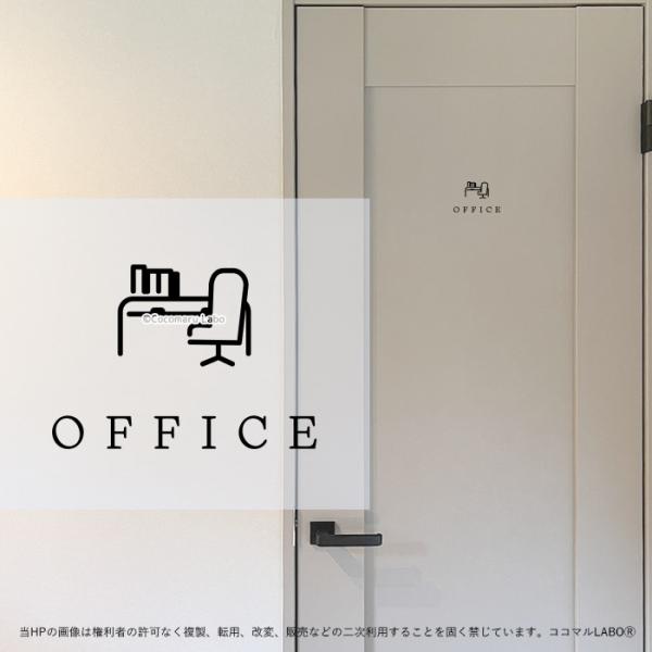 【インテリアステッカー】壁・ドア・ガラス・冷蔵庫・家具に貼れるウォールステッカー。賃貸OKの剥がせるステッカーで、簡単貼り付け＆跡残りしにくいインテリアシールです。北欧インテリア／韓国インテリア／モノトーン／英字ロゴ／動物シルエット／植物リ...