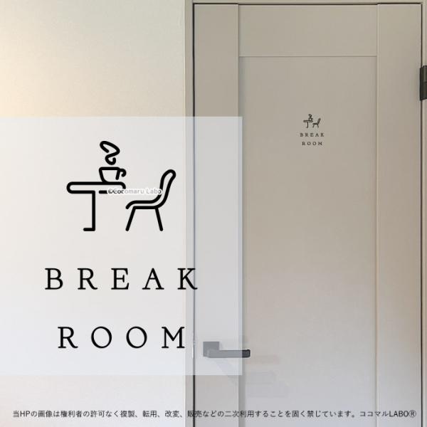 【インテリアステッカー】壁・ドア・ガラス・冷蔵庫・家具に貼れるウォールステッカー。賃貸OKの剥がせるステッカーで、簡単貼り付け＆跡残りしにくいインテリアシールです。北欧インテリア／韓国インテリア／モノトーン／英字ロゴ／動物シルエット／植物リ...