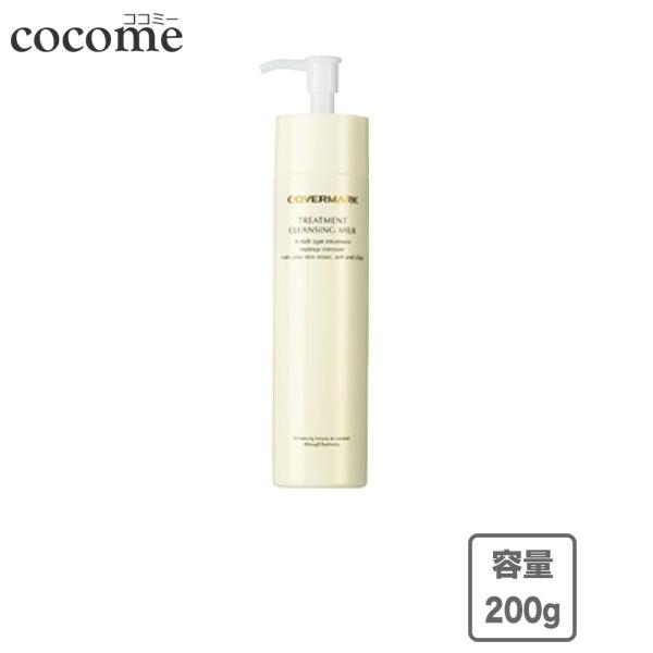 cocome_4935059016718