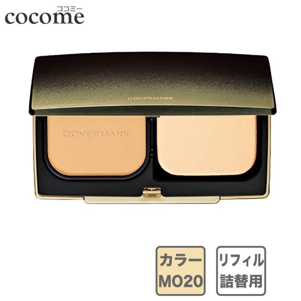 COVERMARK（カバーマーク） モイスチュアヴェール LX MO20 リフィル