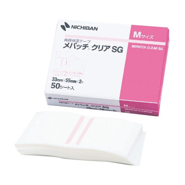他サイト： メパッチクリアSG（M） MPCSGM（33X55）2X50シート 1箱 ニチバン 23-3799-00の商品画像