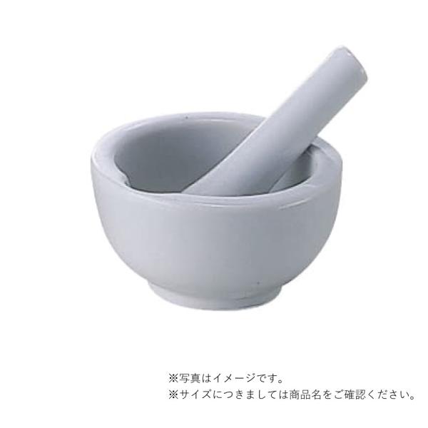 他サイト： 乳鉢（瀬戸物）乳棒付 60MM 1組 松吉医科器械 08-2660-01の商品画像