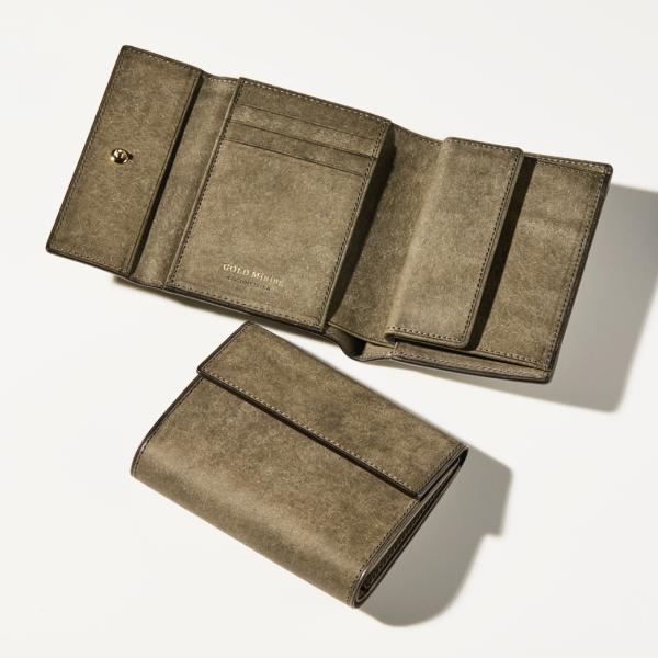 cocomeisterbranch_45014940