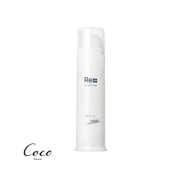 優良配送 Re dermalab（リ・ダーマラボ）モイストゲルホワイト 100g スキンケア 保湿 オールインワンゲル RSL対象商品