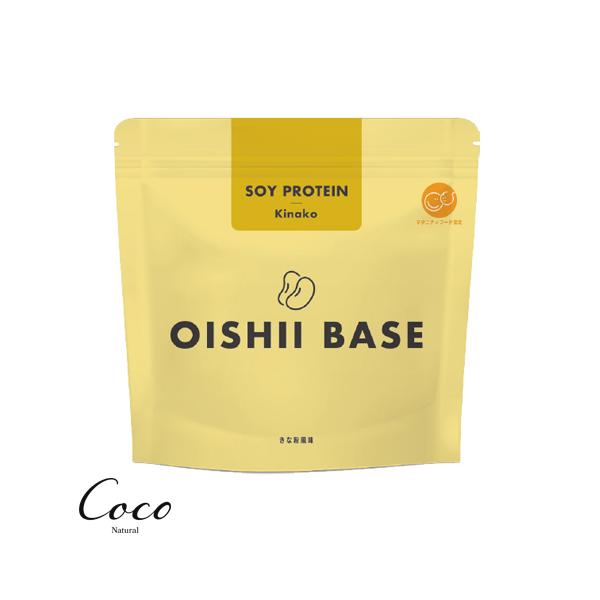 優良配送 Re dermalab（リ・ダーマラボ）ソイプロテイン OISHII BASE 500g 無添加 プロテイン 食物繊維 インナーケア オールインワン RSL対象商品