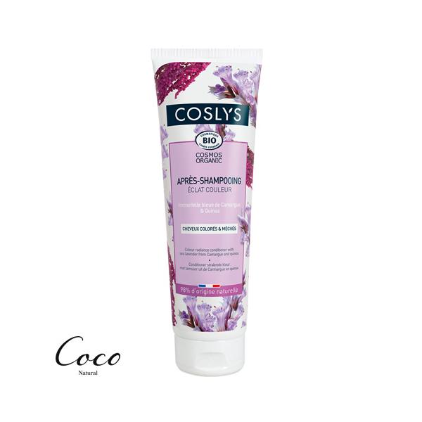 COSLYS  カラーヘアコンディショナー  250ml